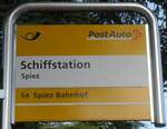 (154'439) - PostAuto-Haltestellenschild - Spiez, Schiffstation - am 24. August 2014