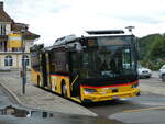 Spiez/783387/238551---postauto-nordschweiz---ag (238'551) - PostAuto Nordschweiz - AG 456'126 - Scania am 29. Juli 2022 beim Bahnhof Spiez