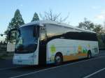 (138'604) - Aus Italien: Peroni, Bonate Sopra - Nr. 2/DH-827 MV - Irisbus am 3. Mai 2012 in Thun, Seestrasse