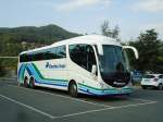 (145'734) - Aus England: Ulsterbus - Nr. 126/R01 126 - Scania/Irizar am 11. Juli 2013 in Thun, Seestrasse