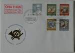 (242'317) - PTT-Briefumschlag vom 3. September 1967 am 9. November 2022 in Thun