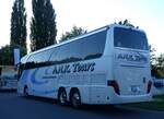 Thun/859518/265534---ank-tours-liestal-- (265'534) - A.N.K. Tours, Liestal - BL 221'651 - Setra am 9. August 2024 in Thun, Strandbad