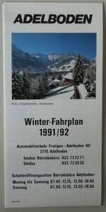 (287'248) - AFA-Winterfahrplan 1991/92 am 24.