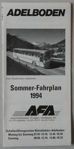 (290'871) - AFA-Sommer-Fahrplan 1994 am 13.