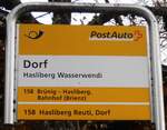 (257'947) - PostAuto-Haltestellenschild - Hasliberg Wasserwendi, Dorf - am 28. Dezember 2023