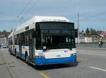 VBL Luzern/773586/234443---vbl-luzern---nr (234'443) - VBL Luzern - Nr. 208 - Hess/Hess Gelenktrolleybus am 11. April 2022 in Luzern, Bahnhofbr�cke