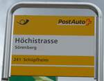 (205'546) - PostAuto-Haltestellenschild - Srenberg, Hchistrasse - am 27.