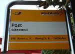 schnottwil/742772/146856---postauto-haltestellenschild---schnottwil-post (146'856) - PostAuto-Haltestellenschild - Schnottwil, Post - am 31. August 2013