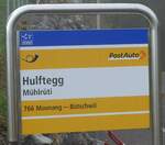 (221'824) - PostAuto-Haltestellenschild - Mhlrti, Hulftegg - am 12. Oktober 2020