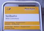 (290'364) - PostAuto-Haltestellenschild - Wiler (L�tschen), Seilbahn - am 18.