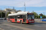 budapest/857966/bkk-budapest---nr-720-- BKK Budapest - Nr. 720 - Ikarus Trolleybus am 13. Mai 2024 in Budapest (Aufnahme: Martin Beyer)